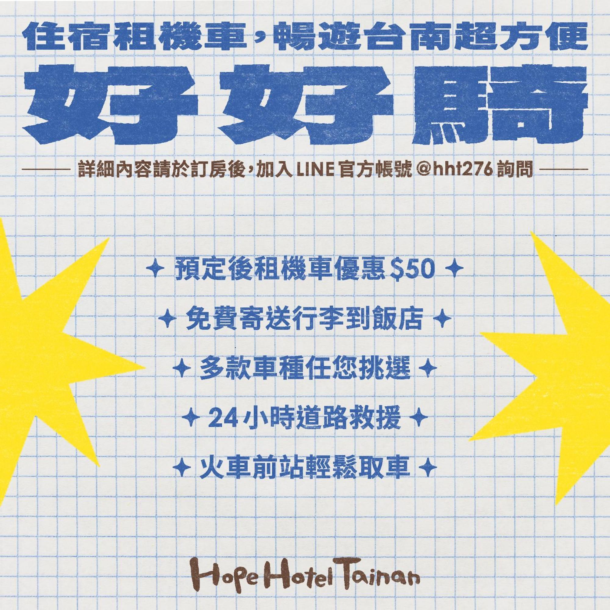 Hope Hotel Tainan Bagian luar foto
